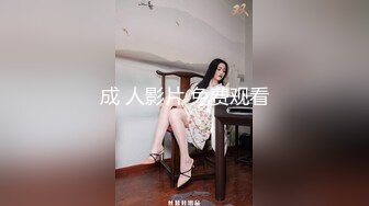 真实偷情内射蜜桃臀人妻，叫声很淫荡