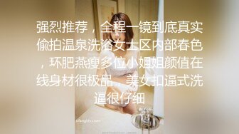 -混血大眼小仙女沉迷男友的J8无法自拔 舔了又舔