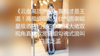   漂亮女友在家吃鸡啪啪 技不错 看来经常吃鸡鸡 被无套输出 原像素拍摄 贵在真实