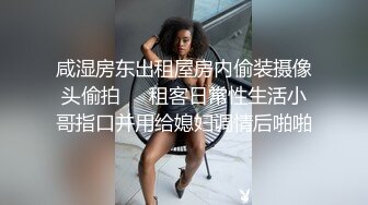 性感少妇  穿上黑丝骑在身上舌吻调情  站立扶着沙发后入  搞不出最后舔屌撸射