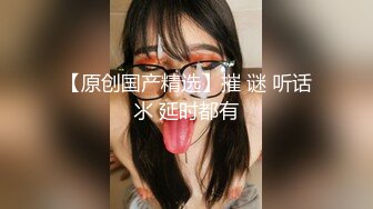 眼镜大奶美女 跑阳台边抽烟边摸逼减乏被发现 只能惩罚她 女上位无套输出 内射