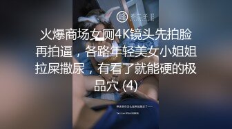 小奶狗尽情的享受给干爹吹箫