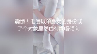 卡哇伊白白嫩嫩丰满小姐姐滋味真是给力 前凸后翘