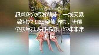 片速遞】 ☀️极品身材可盐可甜大奶女神Onlyfans网红Irisadamsone不雅露脸挑逗私拍☀️二指禅销魂紫薇很反差无水印