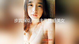 【火爆推荐极品女神】七彩女神『一点甜甜蜜』高颜值女神 爆裂黑丝 诱惑性很强 淫语不断 (1)