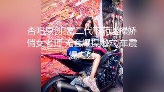 青春无敌粉嫩邻家小妹妹✿乖乖清纯美少女衣服还没脱完被后入一边打屁股一边辱骂用力操，清纯小仙女变成小母狗