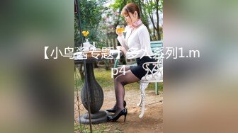 国产AV佳作-0007和服下的蜜密 女按摩师穿和服 春光乍现的蜜密