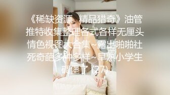 丰过唇的俄罗斯长发美女奶大B也大，得配一个大屌才能满足她