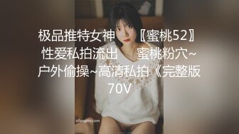 ⭐⭐⭐AI脱衣裸舞 气质小姐姐【萱萱仙】妙曼身姿 表情到位