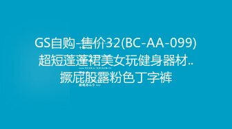 2/2最新 女主表情骚气被哥哥强力输出拉手后入操逼VIP1196