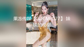 韵味美少妇露脸，口交，技术真赞再后入抽送