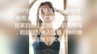 2024-06-13 柔软少妇汁水四溢 吊钟巨乳蜜桃翘臀