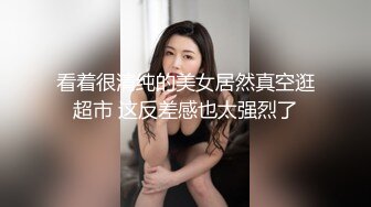 抖音风露脸反差婊  裸舞卡点自慰反差合集【1000 v】 (1005)