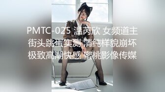 TZ-078-01.我的机器人女友.上篇.麻豆传媒映画原创伙伴兔子先生