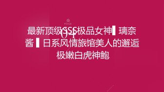 超清纯麻花辫甜美萝莉萌妹自慰，无毛粉穴黑色网袜，翘起双腿振动棒抽插，掰穴揉搓阴蒂，翘起屁股扭动