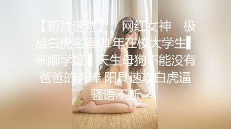 我的老骚逼老婆