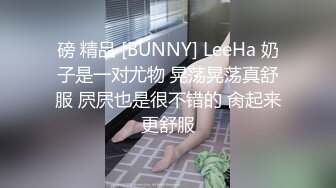 巨乳女友主动要求性爱让我欲罢不能