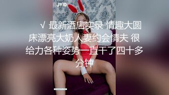 《人妻熟女控☀️必备》强烈推荐！风韵犹存大奶一线天美鲍网红熟女【亚馨】订阅私拍，各种露出外拍性爱口交紫薇太好了绝对败火 (9)