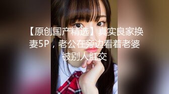 【新片速遞】 【超顶❤️乱伦通奸】极品美熟母与儿子激情邂逅 圆润大奶子令人疯狂 各种姿势浪穴骑茎采精 年轻的身体就是好耐力十足[1.3G/MP4/1:57:56]