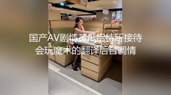 吴梦梦_到粉丝家里实战，避免被粉丝家人发现