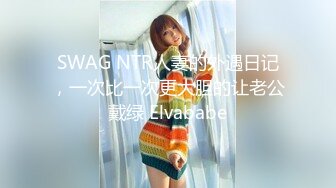 SWAG 尿！尿！尿！痴女♡dirty with me...【17min】