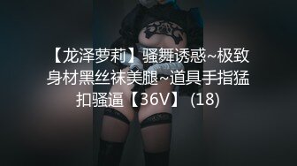  淫荡双女叠罗汉双飞激情69姿势舔逼，黑丝高跟鞋骑乘打桩，捅完小穴再操菊花，两个骚货轮流操