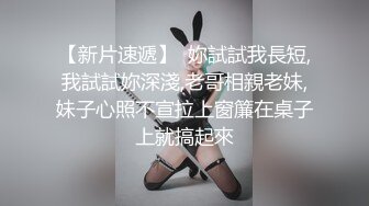 很喜欢的一个少妇露脸玩的开，大奶子大屁股小高跟非常诱人，自己摸自己揉道具抽插浪叫不断，高潮不止非常刺激