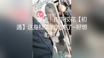 -胸型完美的小女友 乳交舒服 坐骑摇的鸡巴跃跃欲射