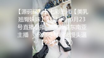 重磅核弹 推特51.5万粉丝网红女神 凯蒂Kitty 2023付费福利第三弹2