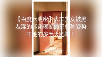 【重磅】约啪大神【Q先森】网红良家约啪，1个半月，又约了不少极品妹妹 (26)