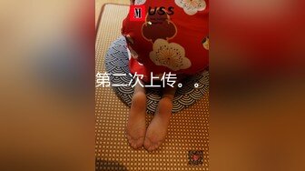  漂亮美眉吃鸡啪啪 被五花大绑无套输出 操喷了 爽叫不停 内射白虎小粉穴