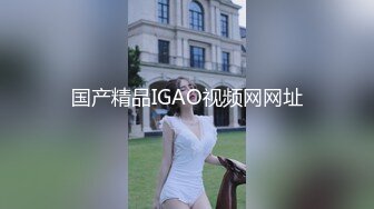 [无水印]2023-10-26【69口嗨哥】约了个极品妹妹，大长腿骚得很，狂扣骚逼一顿操