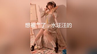 (h_1516myb00008)和とみやびの緊縛館 Vol.9 望月あやか