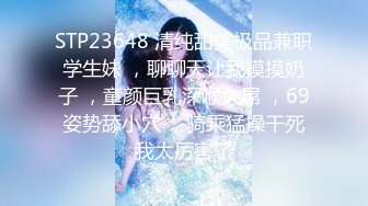 3/13最新 商场女厕都是年轻漂亮的妹子大神潜入偷拍美女嘘嘘VIP1196