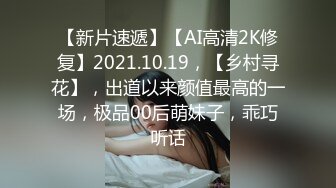 [2DF2] 【鸭总侦探】大屌猛男今夜双飞，风骚少妇淫荡小姐姐，轮番啪啪配合默契[BT种子]