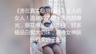 STP26682 【最新??极品流出】超爆网红美少女【铃木美咲】首度啪啪新作《风野灯织》勾引摄影师各种姿势啪啪 观感极佳