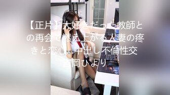 【极品稀缺 破解摄像头】JK风小姐姐更衣间拿手机自拍 多角度偷拍