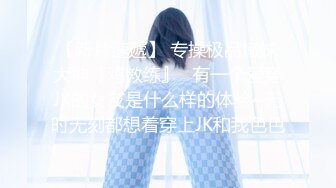 蜜桃傳媒PME005禽獸房貸淫逼女大學生