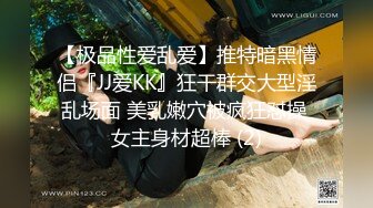 售女用春药催眠药 等需要的加微：禁止内容,爆操老婆的闺蜜