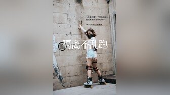 [在线]闺蜜女友王东瑶与纹身男朋友护士制服啪啪