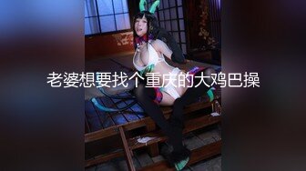 流出酒店偷拍 胖哥晚上打牌赢了钱找个美女过来