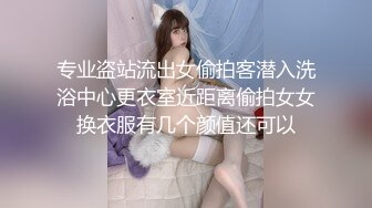 原创诱人的粉穴    水声潺潺