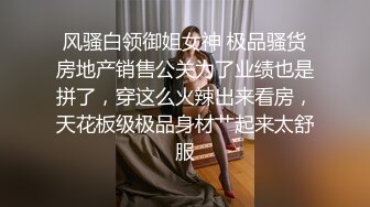 推特❤❤❤国产抖音健身网红女王 夏甜 最高级电报福利 (4)