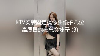 SWAG 人气主播开派对喝酒大胆玩游戏玩到变多人性爱派对 Hannababe