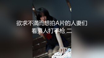   甜美可人新人美女，和男友床上操到卫生间，各种姿势轮番上阵，超级视角特写，无套内射