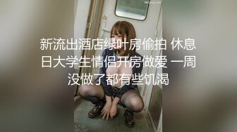 【新片速遞】 调皮儿子洗手间暗藏摄像头❤️偷窥48岁的无毛B妈妈洗澡