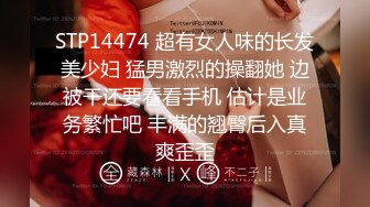   共享女优来了新人，无套双飞，后入深入虎穴，操出白浆内射，再用电钻炮机道具自慰