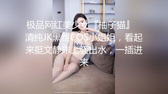 《探花老王》公寓约炮马尾辫婴儿肥漂亮兼职妹在沙发上草