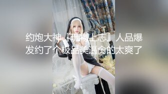 极品露脸反差女神！完美炮架高颜值御姐【lovelyja】各种啪啪深喉口爆眼镜都红了 (4)