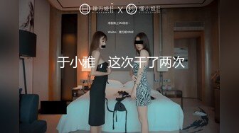 魅色夫人轻度SM调教两个性感女奴 撅着小屁股被主人用假屌和粗黄瓜插到爽 言语很是淫荡